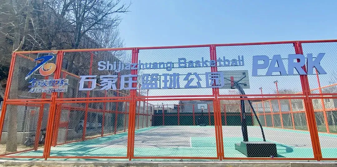 篮球集训中如何进行心理素质训练?_0